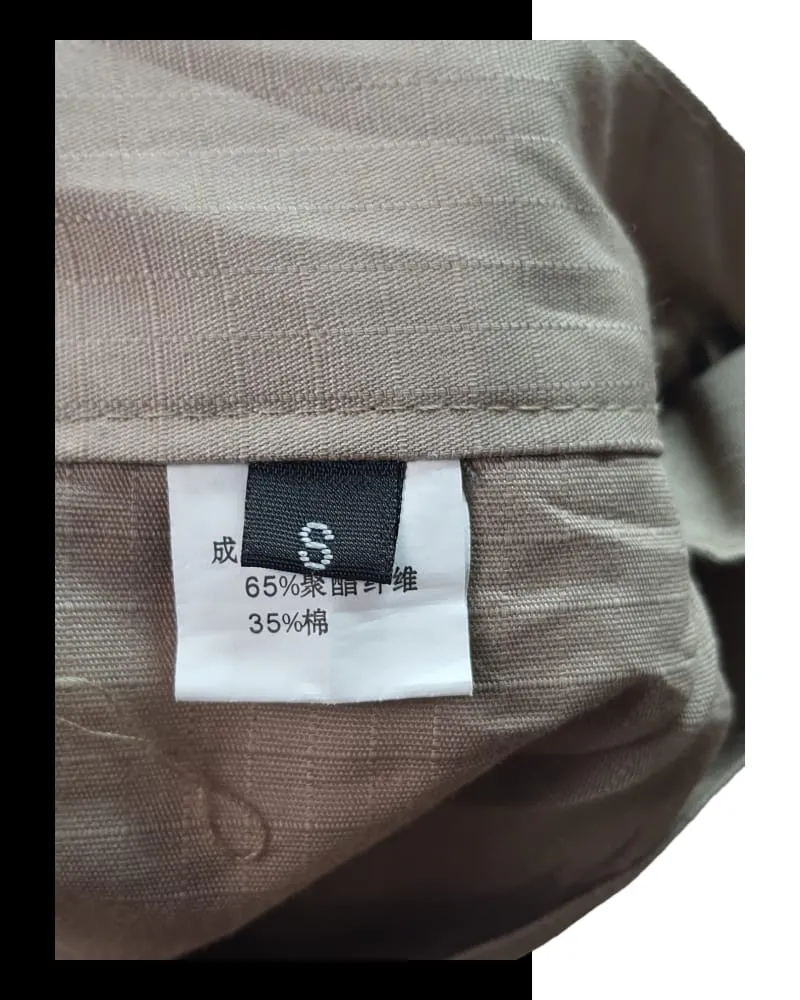 Brown Cargo Shorts ( S )