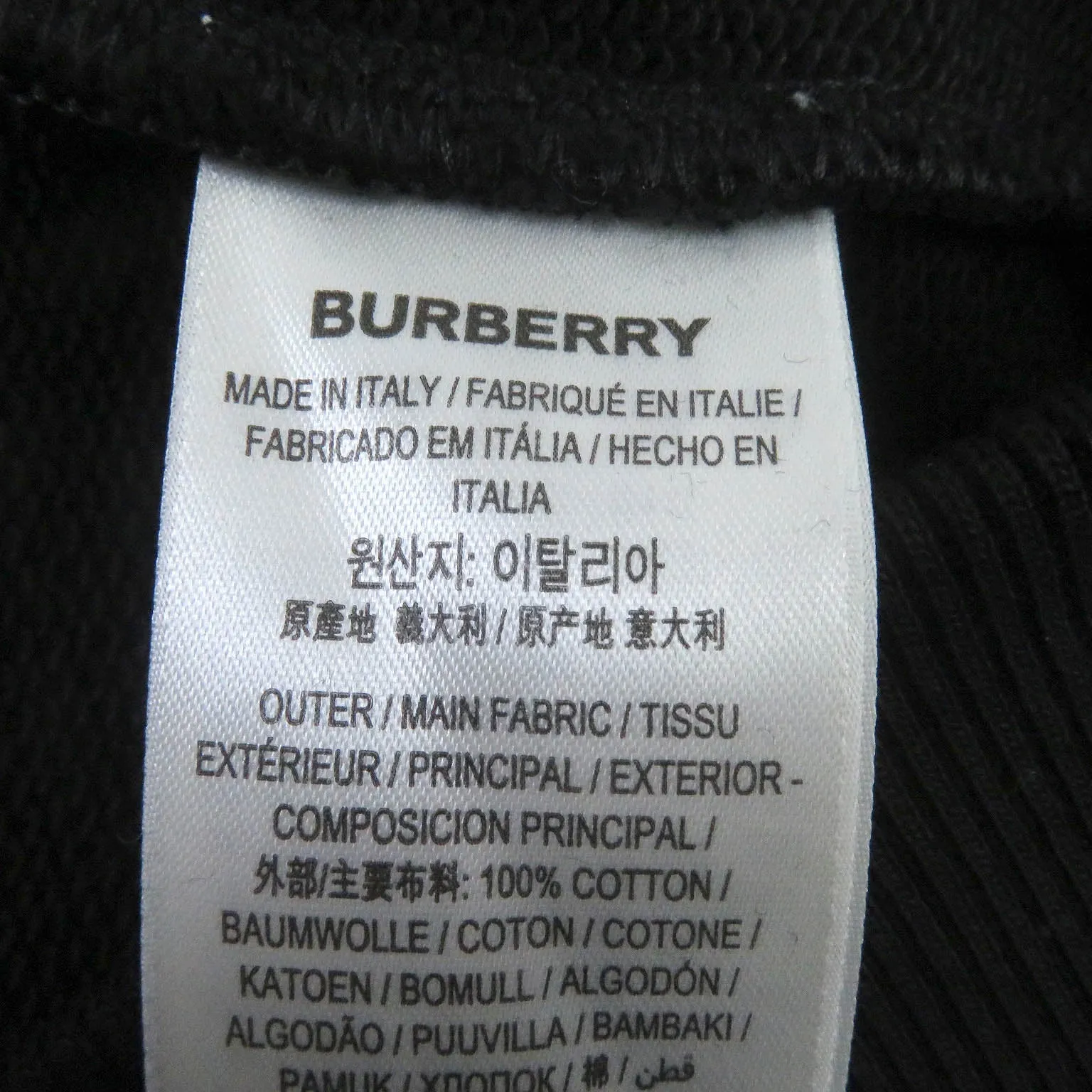 Burberry Cotton Wool Pullover Hoodie Black L