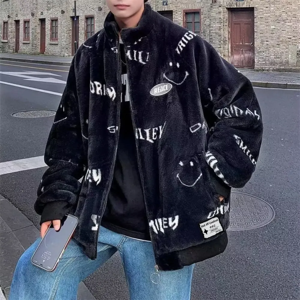 OOC' Smiley Face Lettering Sherpa Coat