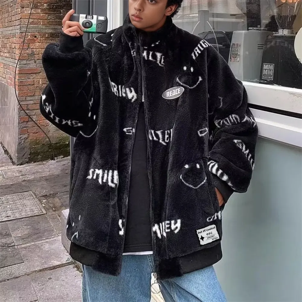 OOC' Smiley Face Lettering Sherpa Coat