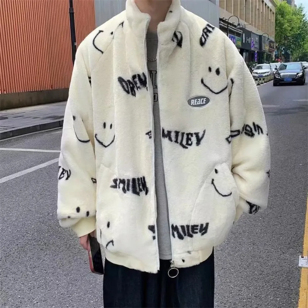 OOC' Smiley Face Lettering Sherpa Coat