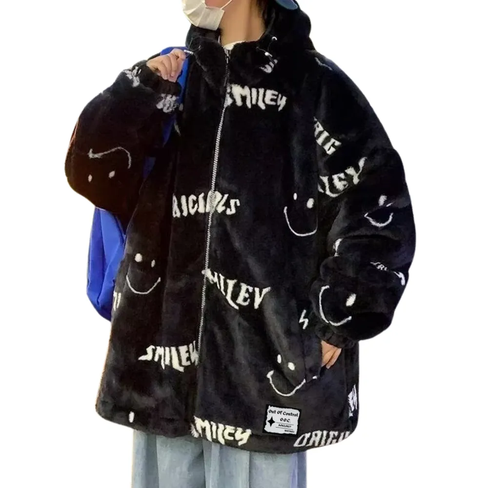 OOC' Smiley Face Lettering Sherpa Hooded Coat